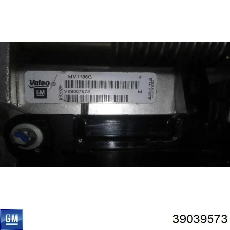 Амортизатор передньої підвіски, лівий General Motors 39039573 ціна, від 85.44 USD