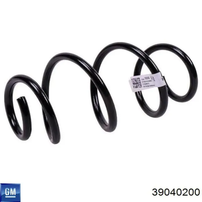  General Motors 39040200 ціна, від 36.99 USD