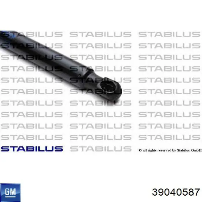 Купити 39040587 General Motors Амортизатор двері багажника