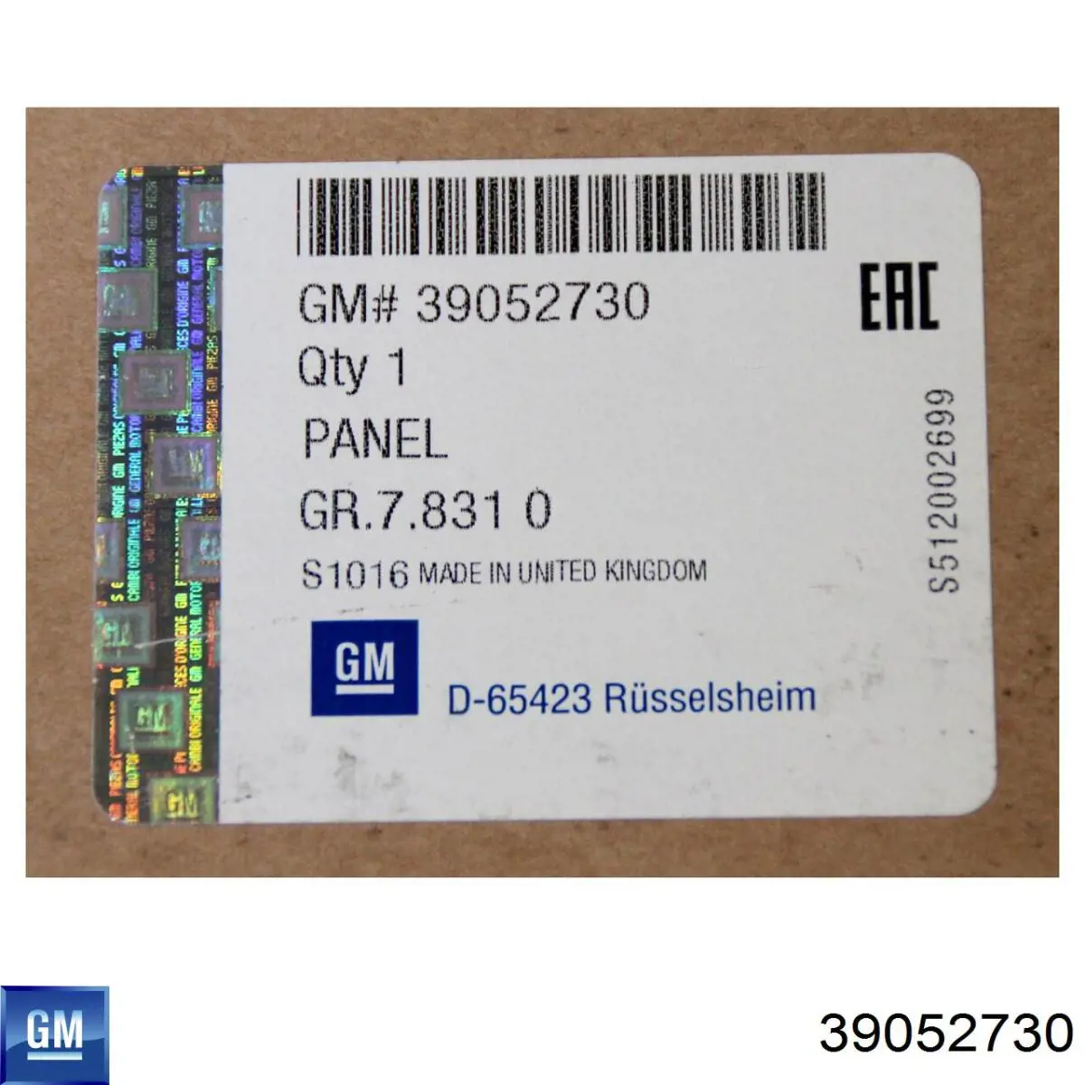 Бампер на авто Opel Astra K універсал (2015 - 2022) ціна, від 78.94 USD