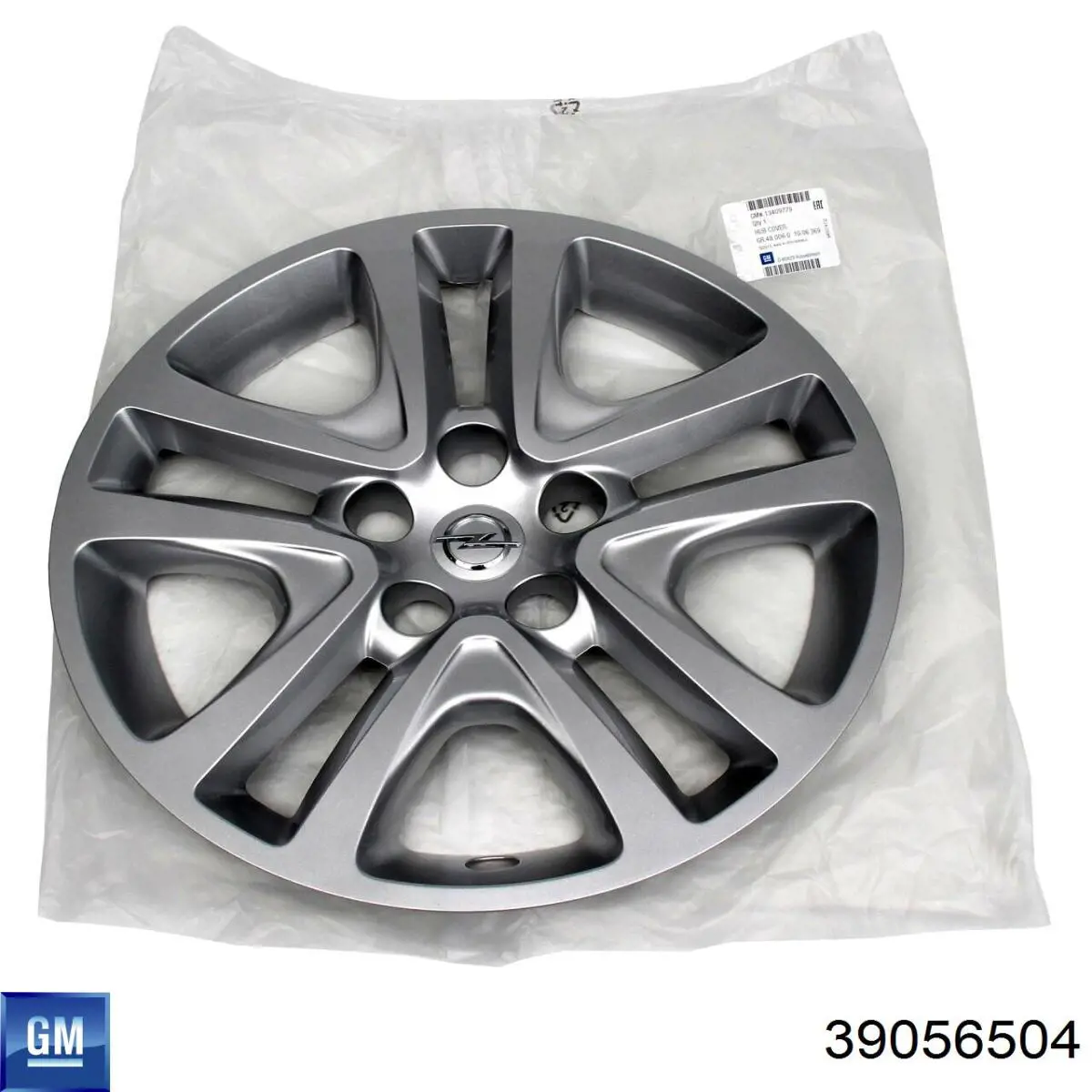 Купити 39056504 General Motors 