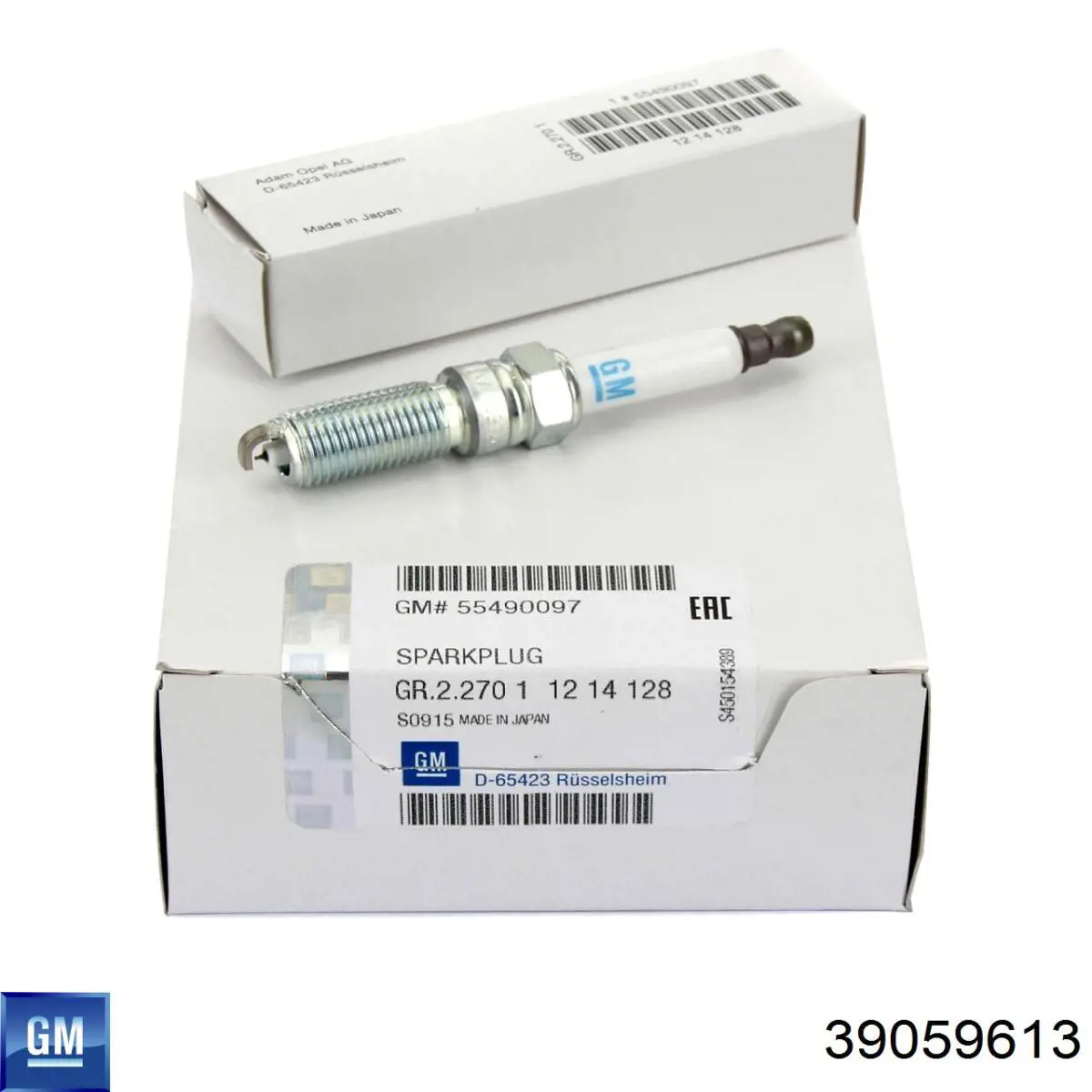 Купити 39059613 General Motors Килимки автомобільні