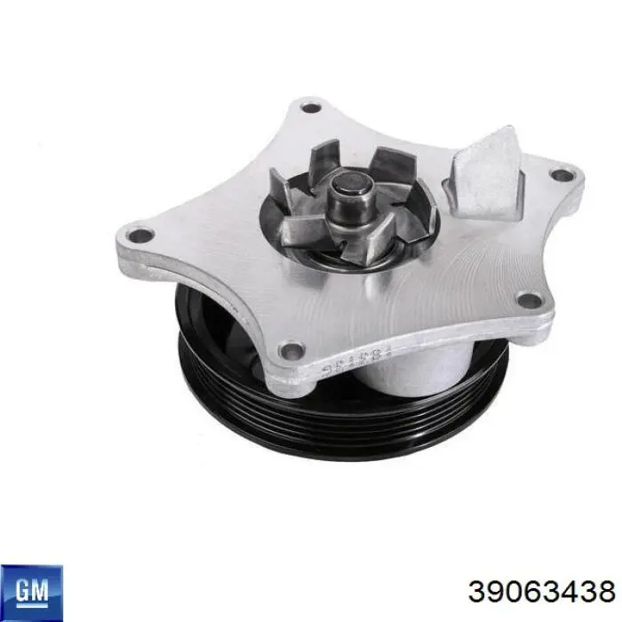 Шланг/патрубок радіатора охолодження, верхній 39063438 General Motors