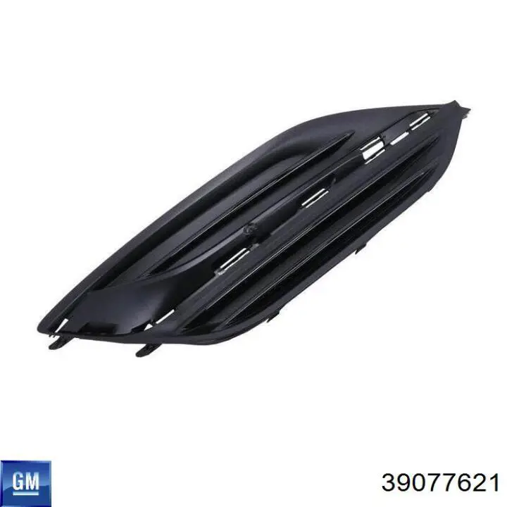 39077621 General Motors Кронштейн бампера переднього, центральний