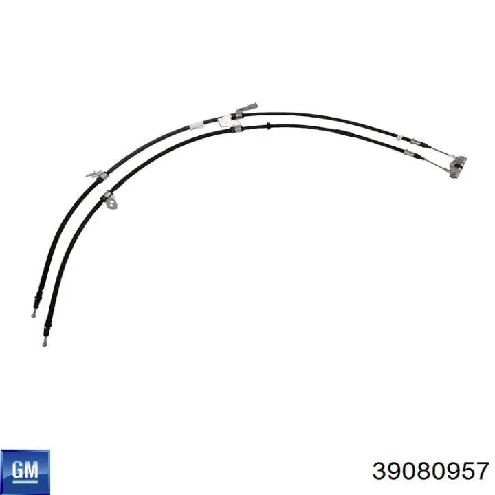  General Motors 39080957 ціна, від 8.87 USD