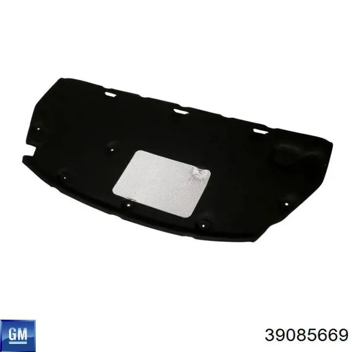 Купити 39066718 Opel Замок капота