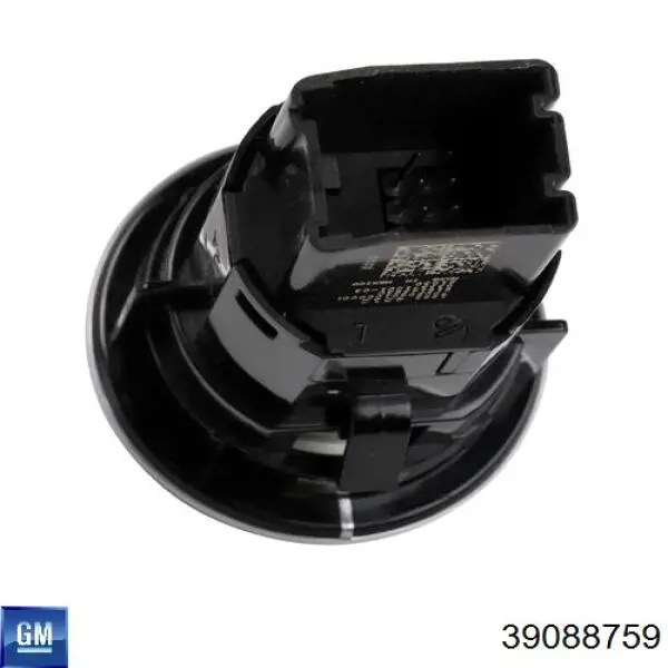 Перемикач підрульовий, центральна частина General Motors 39088759 ціна, від 6.33 USD