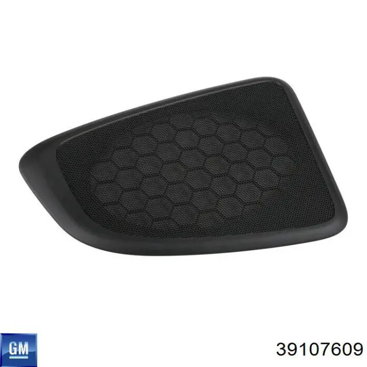 9816284780 Peugeot/Citroen 