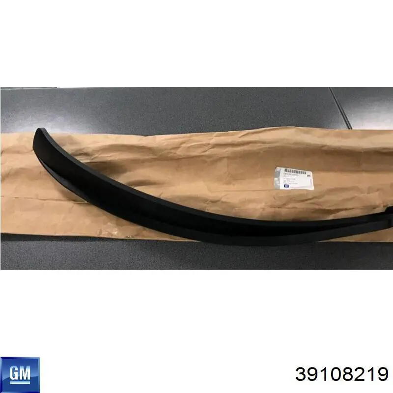  Opel 39108219 ціна, від 157.65 USD