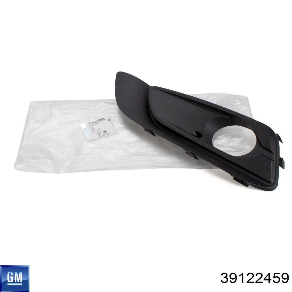 Бампер на авто Peugeot/Citroen 39122459 ціна, від 126.69 USD