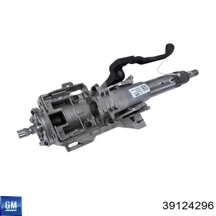 Купити 39124296 Opel 