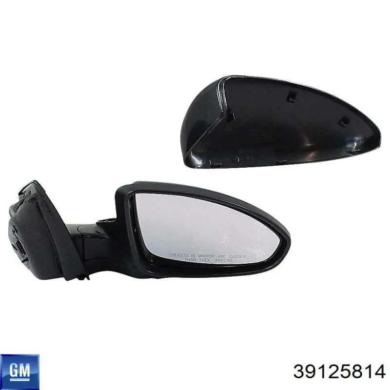 General Motors 39125814 ціна, від 112.50 USD