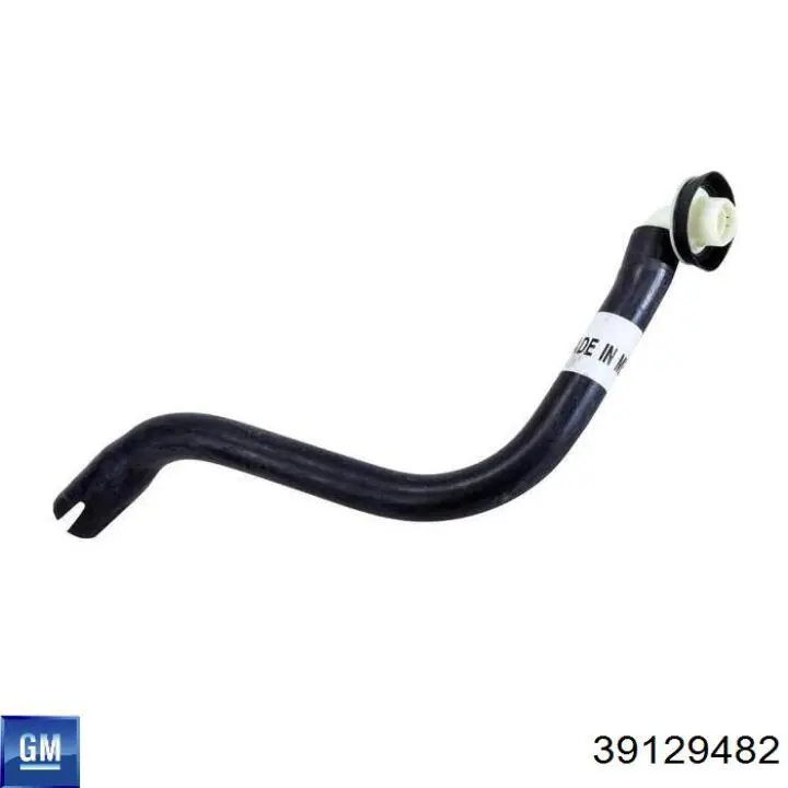 Купити 39129482 Opel Радіатор опалювача салону