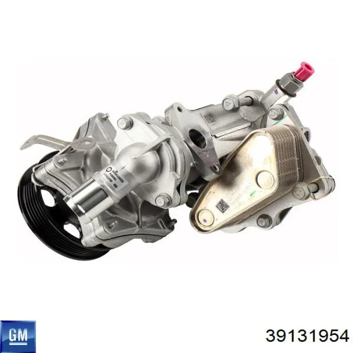 Купити 13413163 General Motors 
