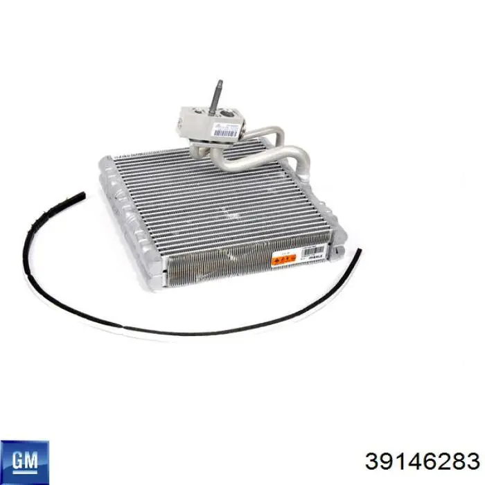  General Motors 39146283 ціна, від 84.65 USD