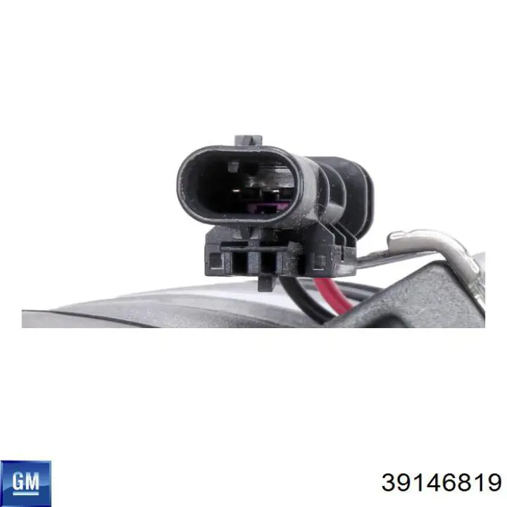  General Motors 39052916 ціна, від 57.77 USD
