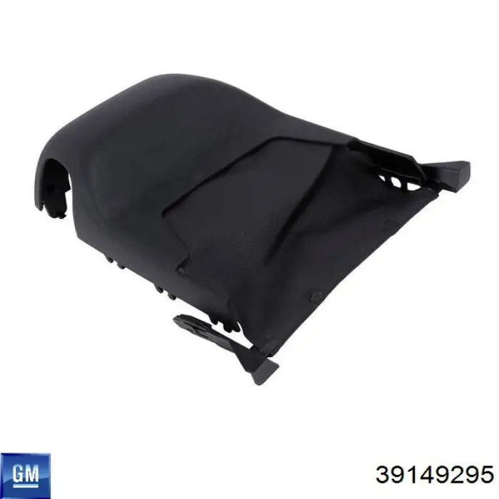 Перемикач підрульовий, лівий General Motors 39043501 ціна, від 15.47 USD