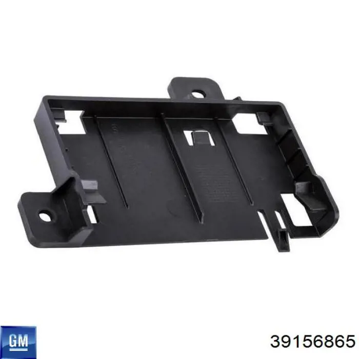 Модуль керування (ЕБУ) парктроніком 39156865 General Motors