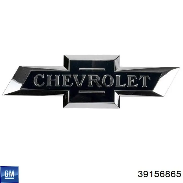 39156865 General Motors Модуль (блок ЕБУ) управління парктроніком