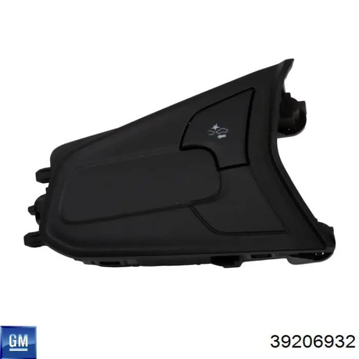  General Motors 39206932 ціна, від 190.46 USD