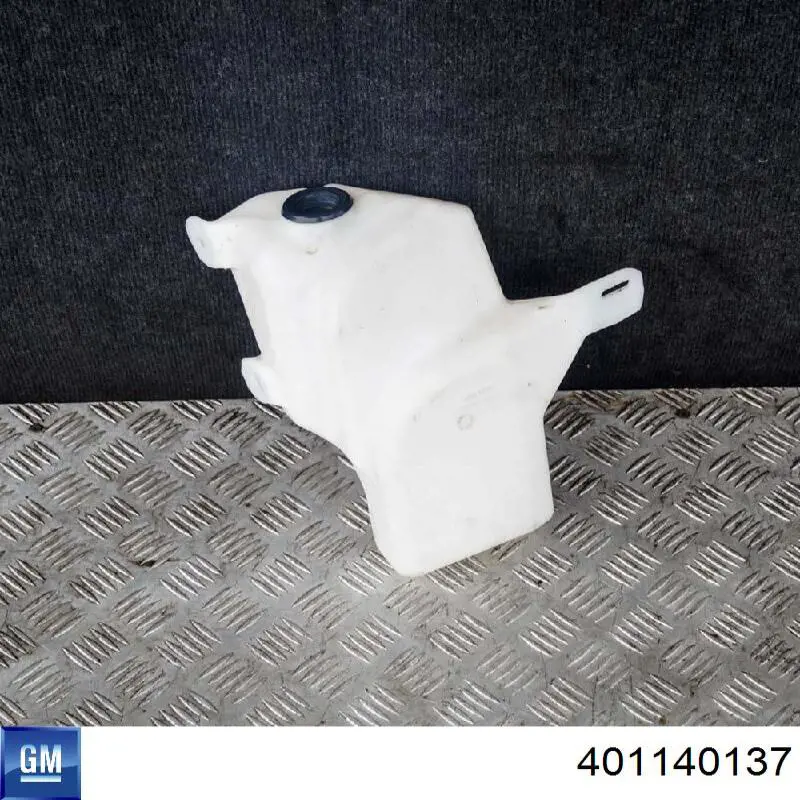 Бачок омивача 401140137 General Motors