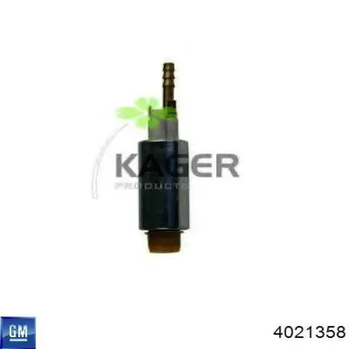 Елемент-турбінка паливного насосу 4021358 General Motors