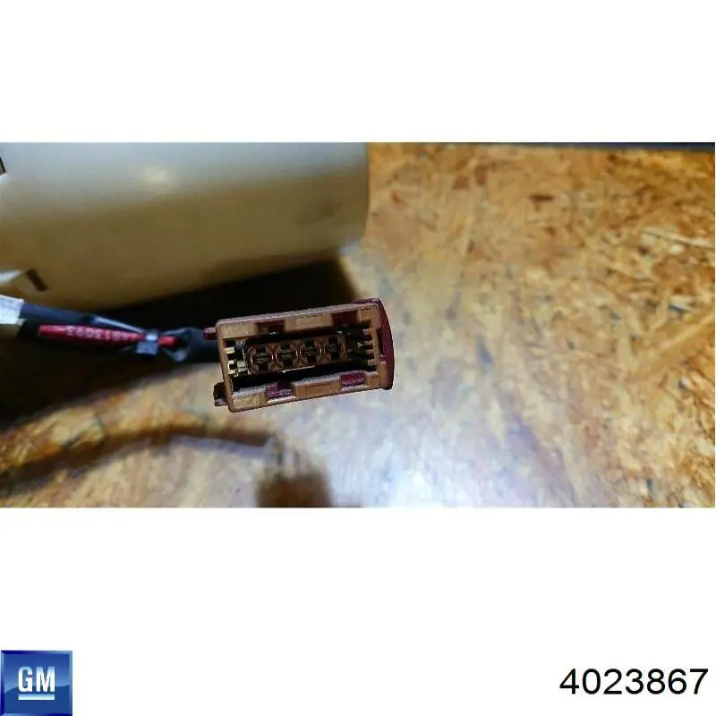 Купити 4023867 General Motors 