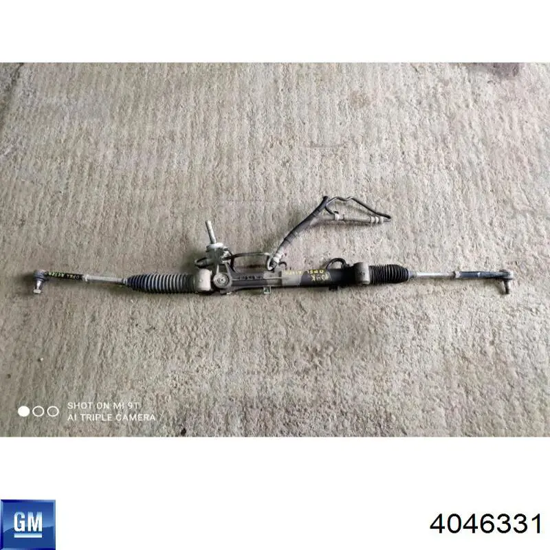Рульова рейка 4046331 General Motors