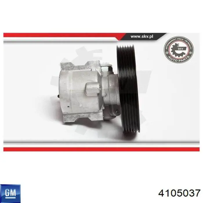 Насос ГУР 4105037 General Motors