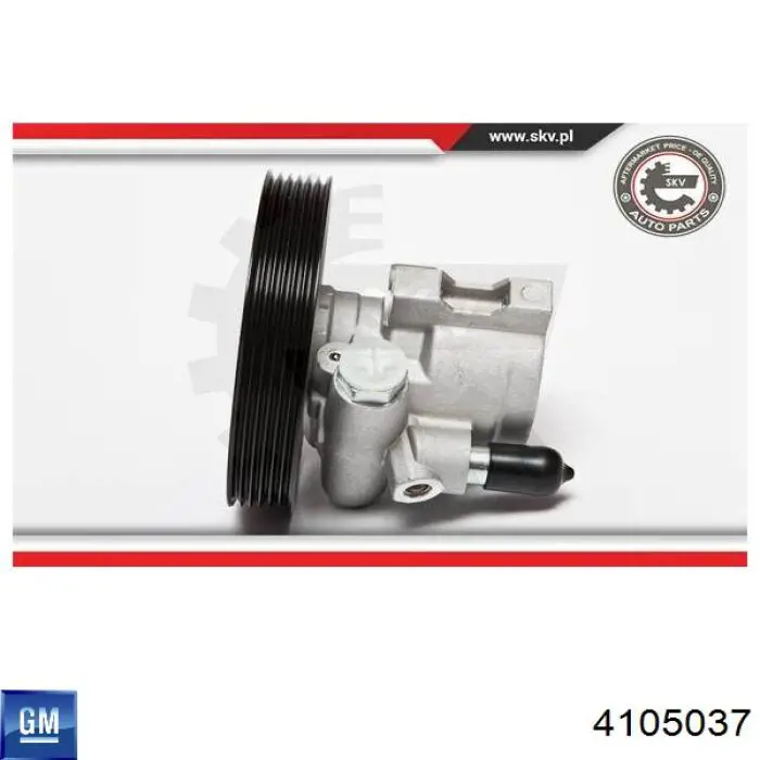Купити 4105037 General Motors Насос гідравліки