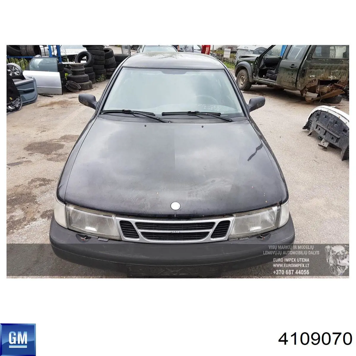 Купити 4109070 General Motors 