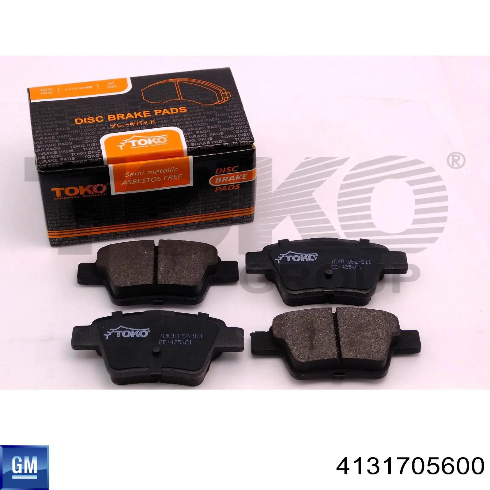 Сальник півосі переднього моста General Motors 4131705600 ціна, від 17.96 USD