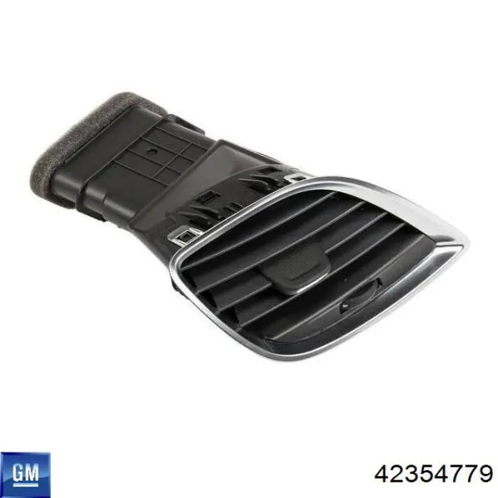  General Motors 42354779 ціна, від 14.57 USD