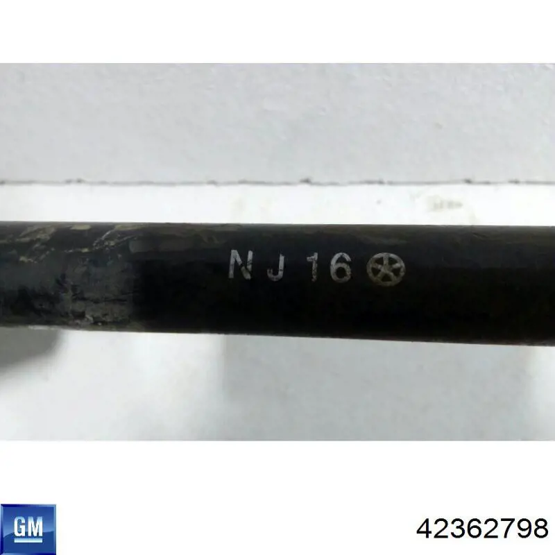 Ремкомплект переднього стабілізатора General Motors 42362798 ціна, від 16.06 USD