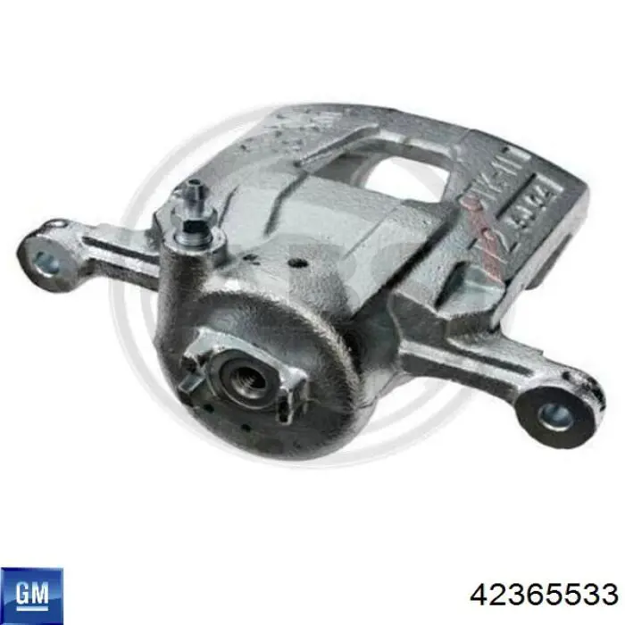 Супорт гальмівний передній лівий General Motors 42365533 ціна, від 39.23 USD