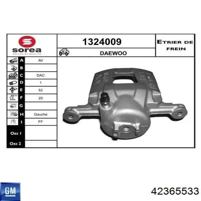 Купити 42365533 General Motors Супорт гальмівний передній лівий