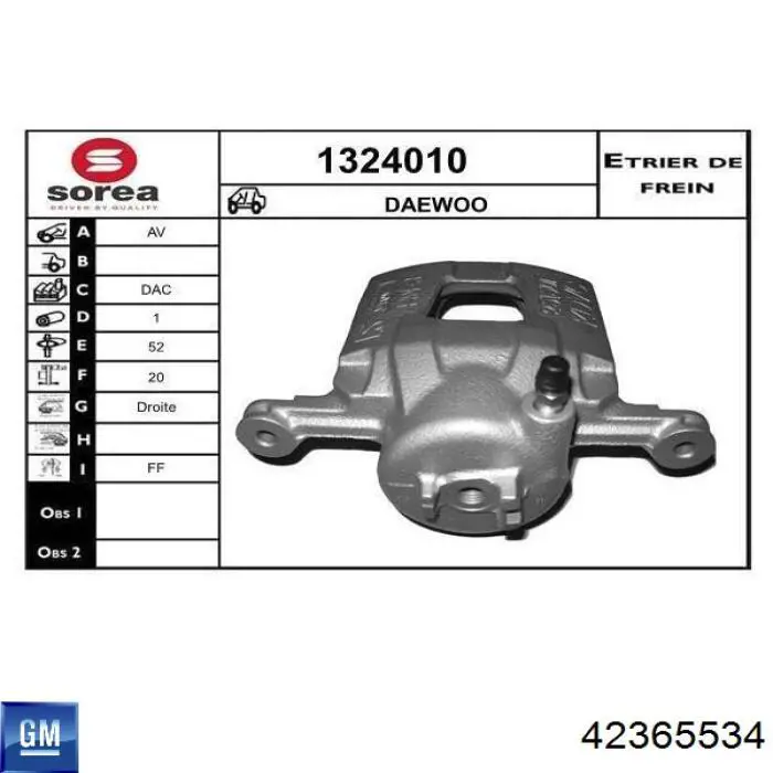 Купити 42365534 General Motors Супорт гальмівний передній правий