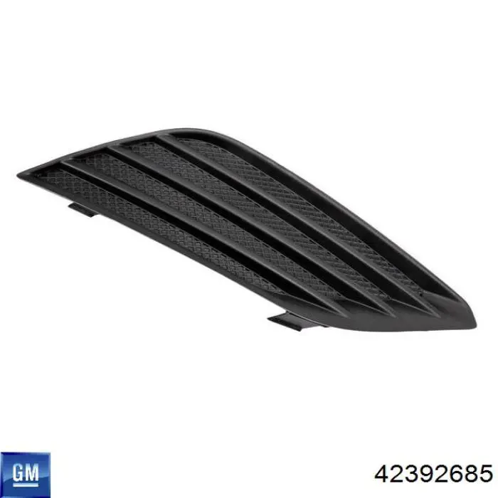 Купити 42392685 General Motors 