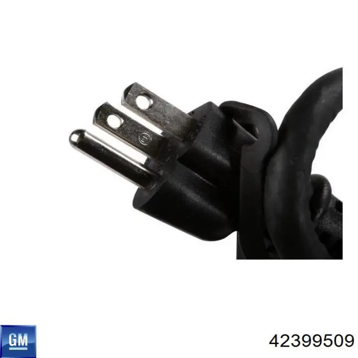 Піддон акумулятора (АКБ) General Motors 42399509 ціна, від 50.62 USD