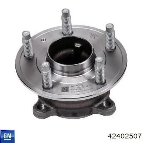 Проставка (гумове кільце) пружини задньої, верхня General Motors 42402507 ціна, від 3.80 USD