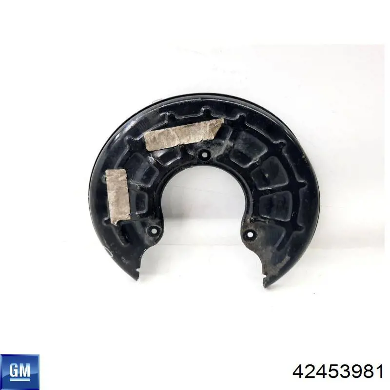 Купити 42453981 General Motors 