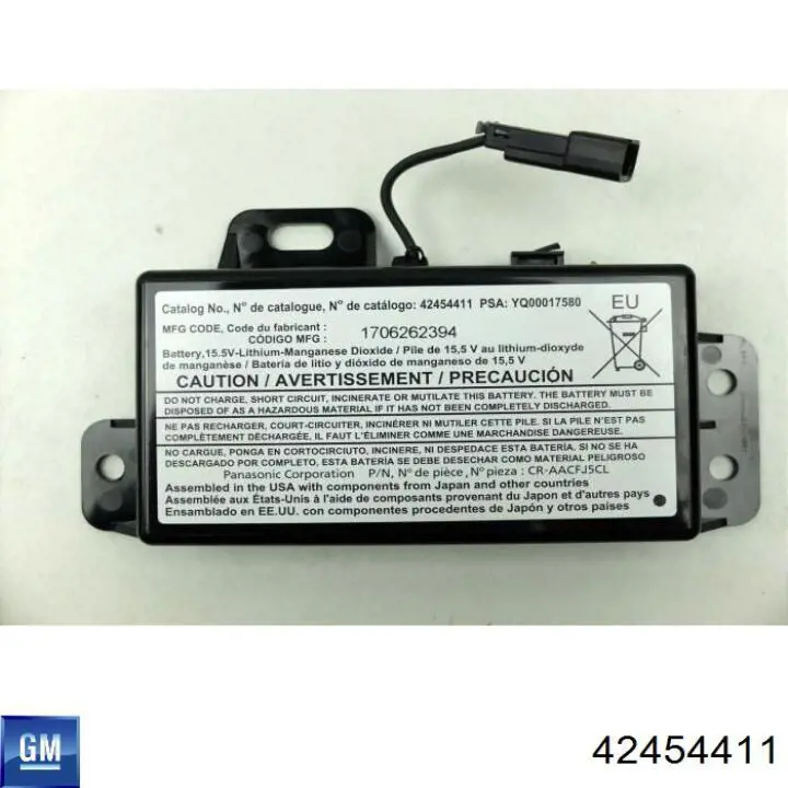 Купити 22704633 General Motors Блок комфорту
