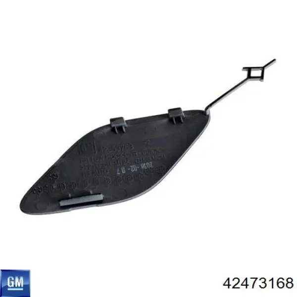 Купити 42473168 General Motors 