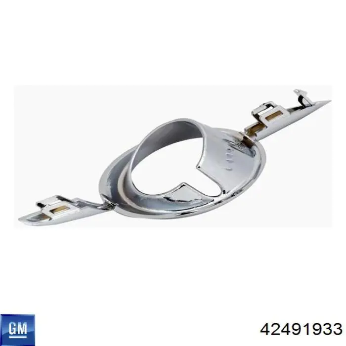  General Motors 42491933 ціна, від 12.67 USD