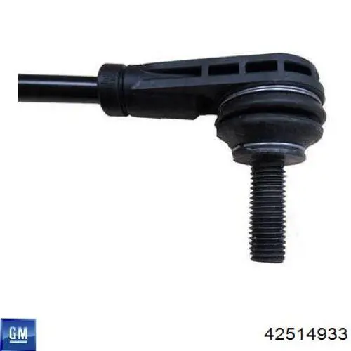Тяжка стабілізатора, переднього, ліва Aplus 33621CAP ціна, від 16.07 USD