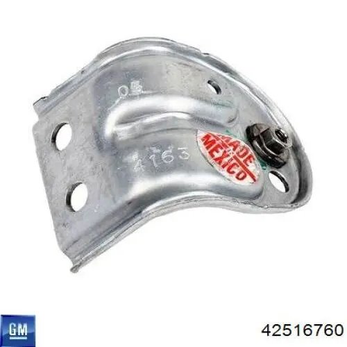 Панель передня FPS FP1725200 ціна, від 69.85 USD