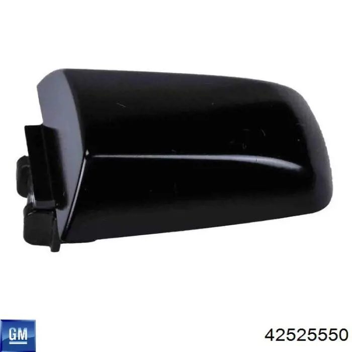  General Motors 42525550 ціна, від 18.98 USD