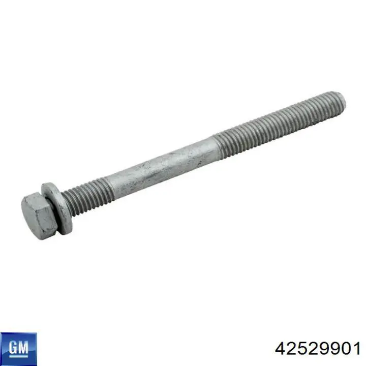 Вал карданний задній, у зборі General Motors 42529901 ціна, від 282.94 USD