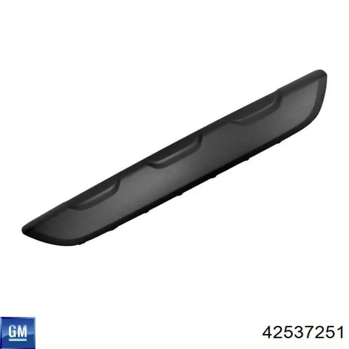 Купити 42537252 General Motors 