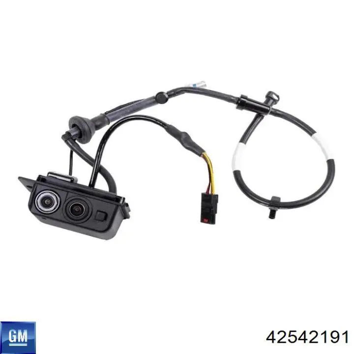  General Motors 42542191 ціна, від 25.33 USD